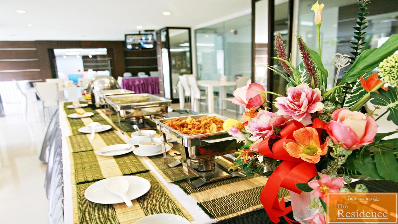 The Residence Prachinburi 304 Exterior photo